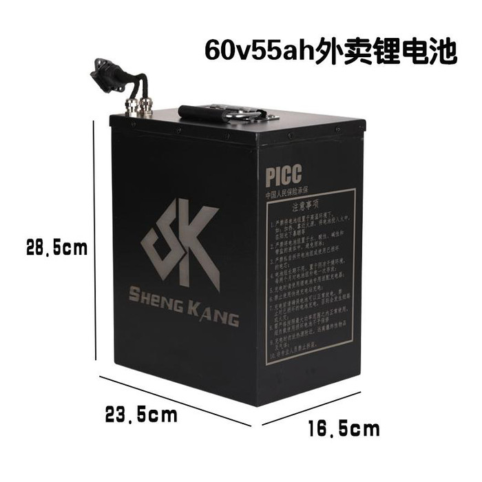 济南胜康 60V55Ah 60v锂电池 55锂电池 大容量锂电池 工厂批发定制