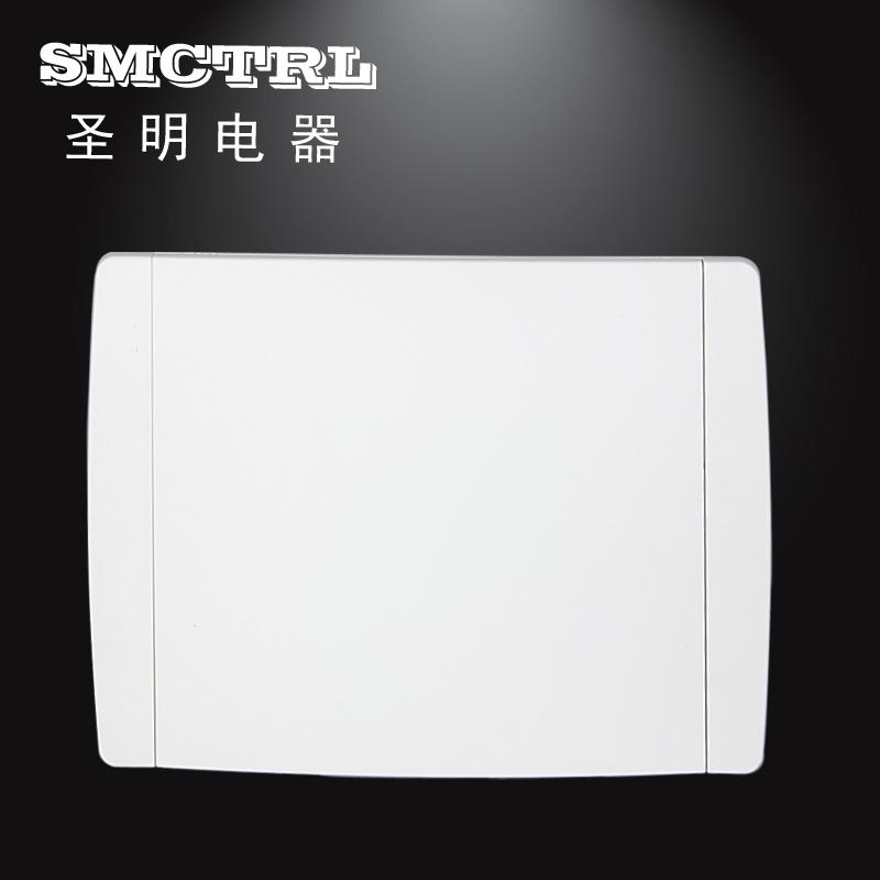 圣明电器供应SMP05照明配电箱