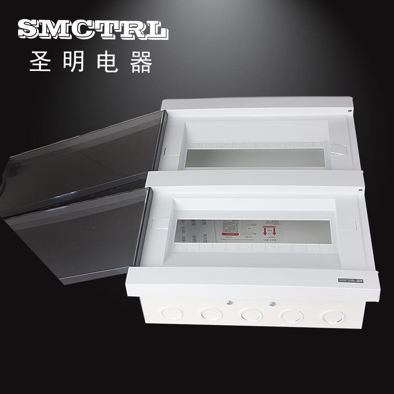 圣明电器SMP02系列40回路配电箱
