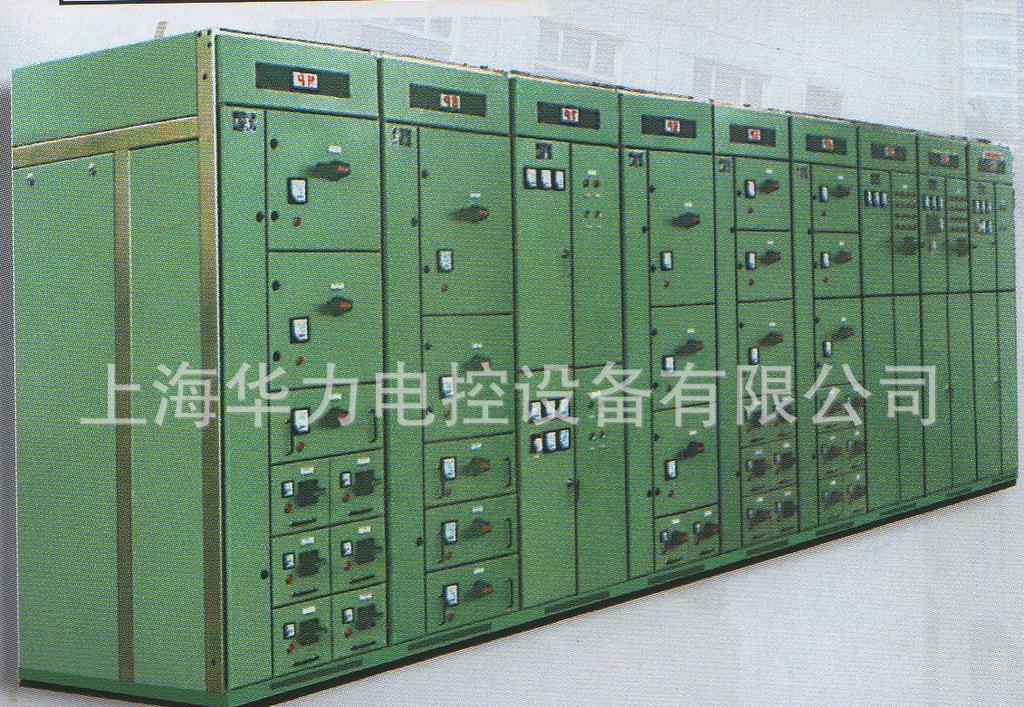 【上海市电力公司推荐】配电柜GCK/抽屉柜GCK/GCS/M
