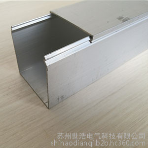 世浩 照明线槽 SH-LQJ 30*20 喷塑铝合金线槽 铝合金桥架 亮化铝合金线槽 照明工程铝合金线槽