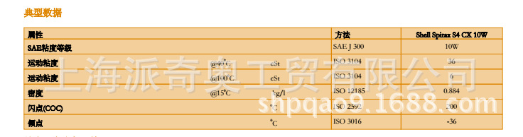 ONG_N]O]7HZ3HHKH[M406UP