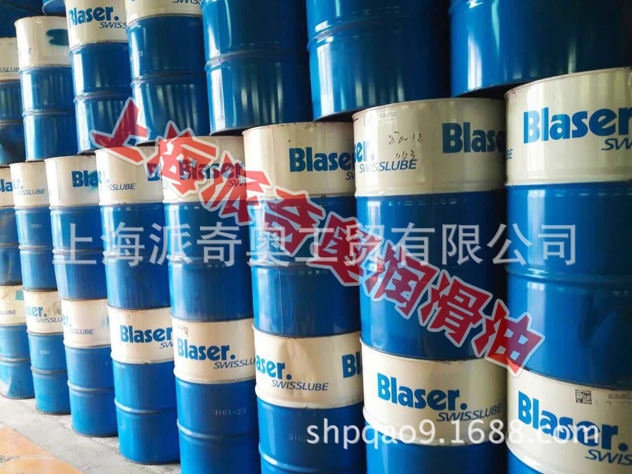 巴索Blasomill HD 10 CF高性能矿物油基切削油