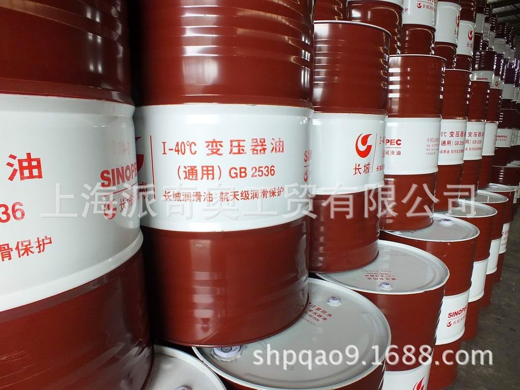 供应长城PAG型合成重负荷工业齿轮油(4406,4405)