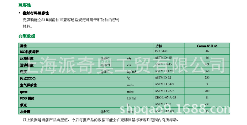 P7N)ONM$V`X8~5]S))9GGDO