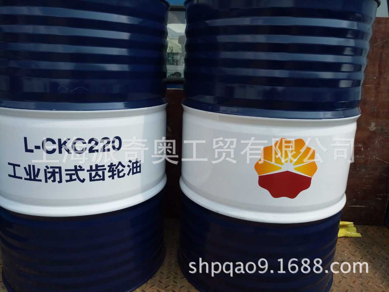 供应昆仑DRC系列冷冻机油 DRC/A46 DRC/A56空调冷冻机油