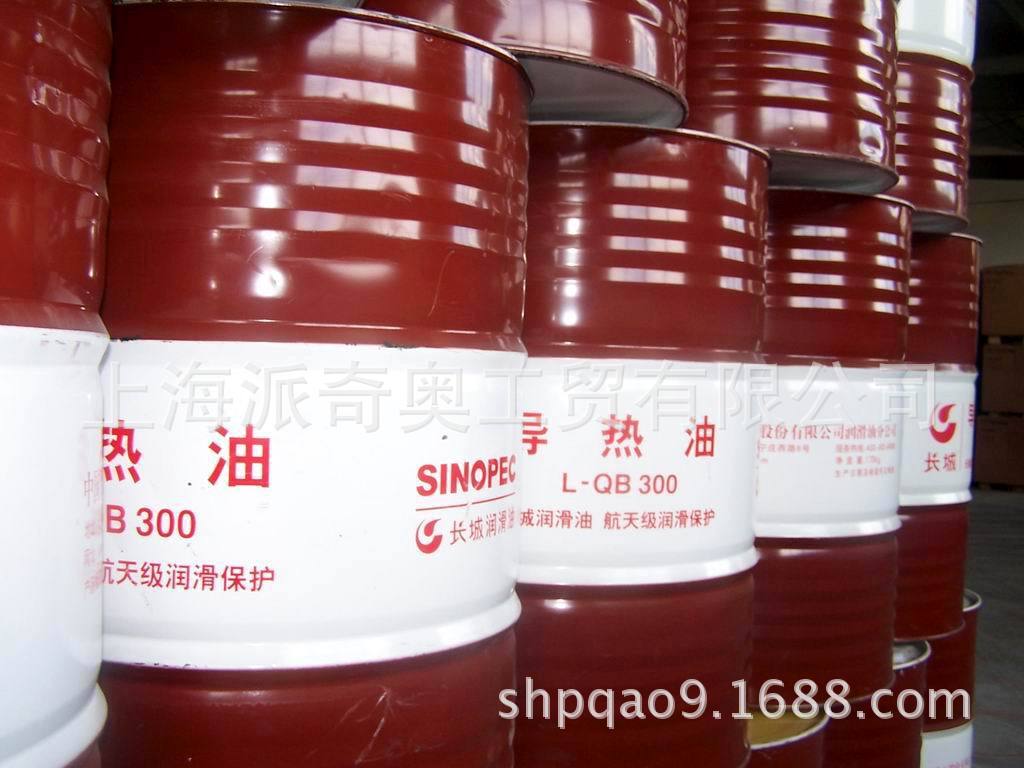 浙江 江苏 上海供应长城特种M1010乳化油 工业润滑油批发
