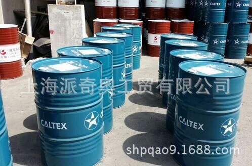 加德士特级齿轮 钢缆润滑脂CALTEX Texclad 2二硫化钼锂基脂