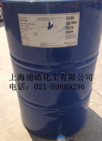 道康宁二甲基硅油PMX-200 助剂