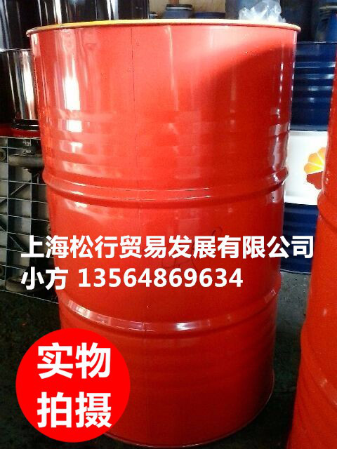 上海供应shell moelina s2 bl oil 5号锭子油，壳牌万利得S2 BL5号锭子油，壳牌5号轴承油