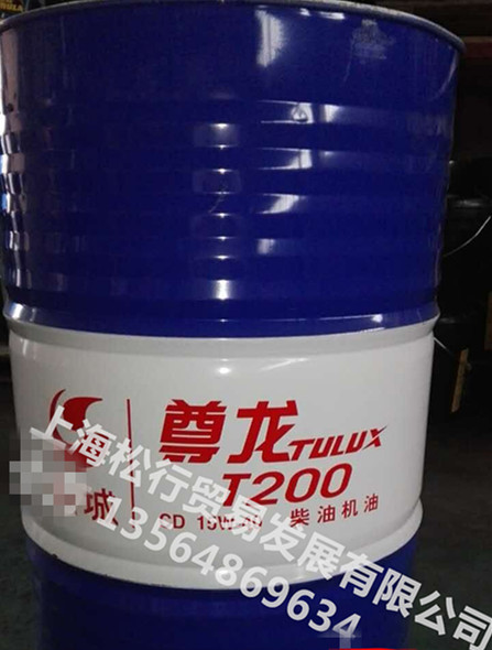 上海供应长城CD 15W-40柴油机油 长城15W/40柴机油