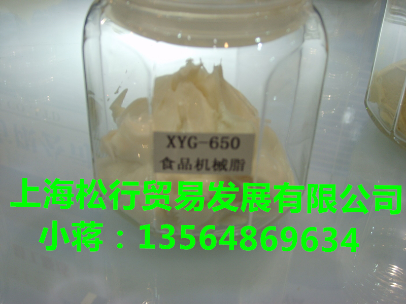 爱润斯XYG-650食品机械润滑脂 爱润斯食品级润滑脂XYG650 化妆级润滑脂 白色润滑脂 爱润斯食品级润滑脂