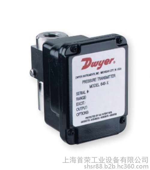 Dwyer 645 液体差压变送器