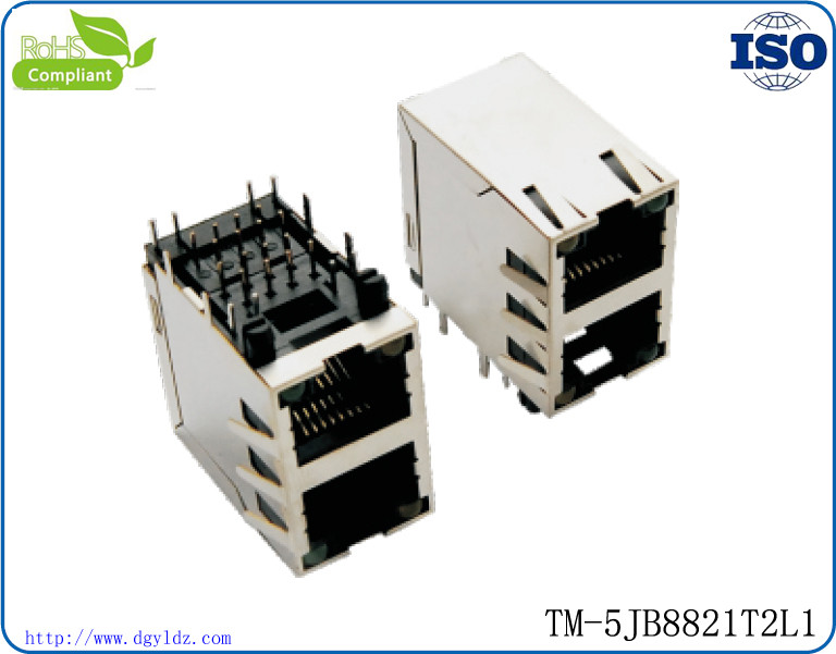 供应专业生产双层屏蔽带LED RJ45 PCB网络插座 PCB网络插座RJ45