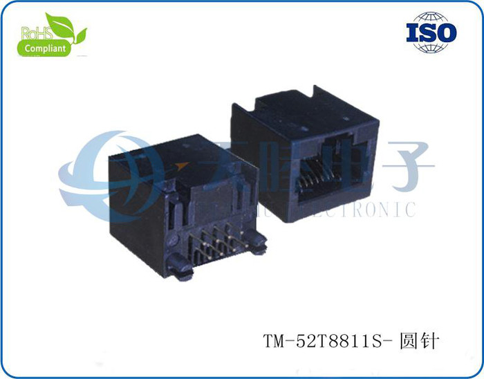 连接器生产厂家定制直插180度 全塑/PCB插座RJ45 JACK