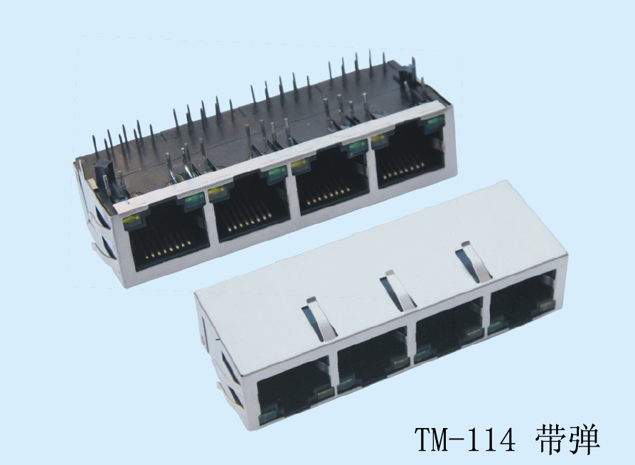 供应专业8P8C1X4 百兆 带灯带弹 RJ45带变压器网络插座 RJ45带滤波器网络插座