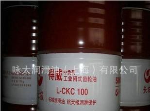 长城润滑油,柴油机油,长城40cd柴油,长城柴油,长城润滑油 长城柴