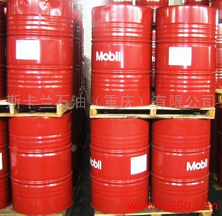 供应美孚MobilSHC 626（100#）齿轮油,齿轮油，美孚齿轮油