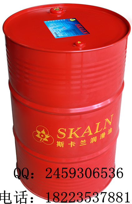 供应斯卡兰Skaln乳化性切削油重庆地区可送货