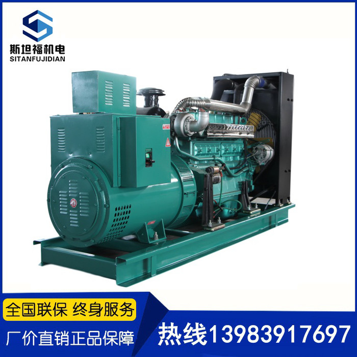 潍柴动力厂家  重庆25KW发电机组价格 潍柴D226B-3D发电机组