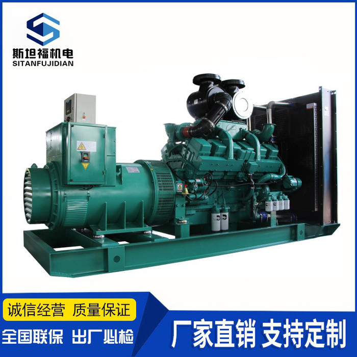重庆康明斯发电机组 520KW柴油发电机组价格  QSK19-G4发电机组厂家