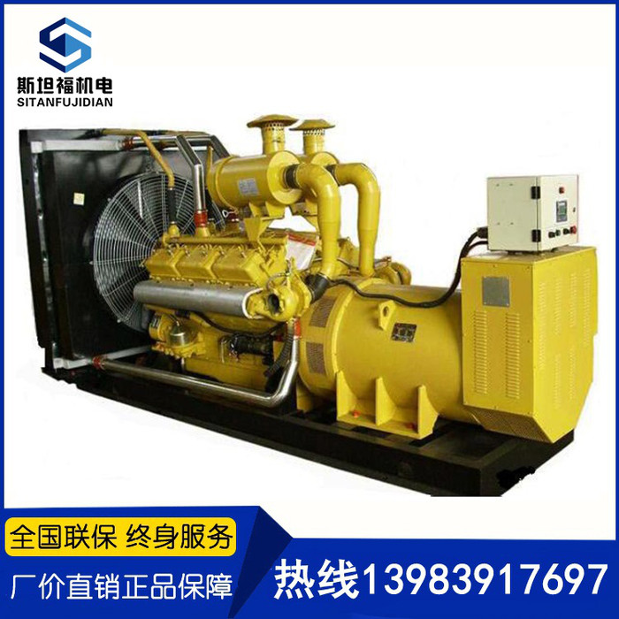 上海普柴申动发电机组 重庆发电机组价格 1000KW申动发电机厂家