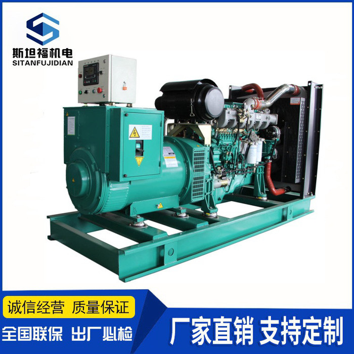 50KW玉柴价格  YC4D80-D34发电机组  广西玉柴发电机组厂家