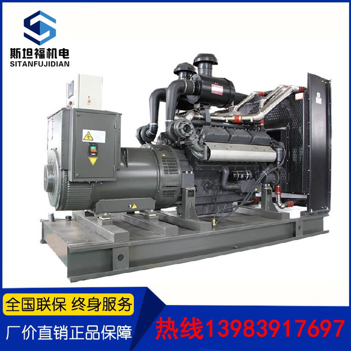 上柴发电机组厂家  重庆360KW发电机组价格  6ETAA12.8-G31