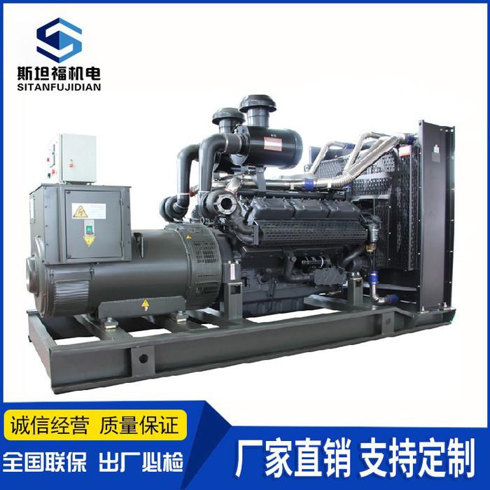 重庆450KW发电机组  SC25G690D2发电机组直销  上柴正新发电机