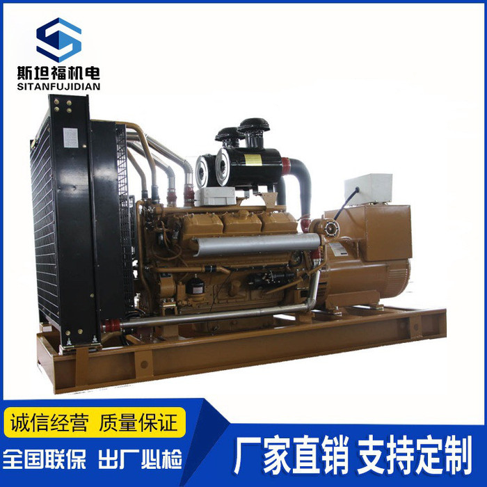400KW发电机组  上海申动发电机  SDV420