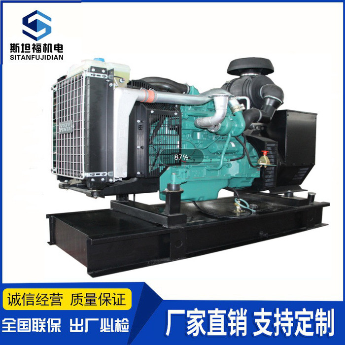 100KW发电机  沃尔沃TAD750GE  沃尔沃发电机组