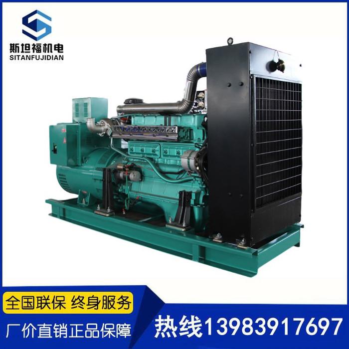 潍柴锐动力发电机  WP2.3D33E200发电机价格 25KW柴油发电机组
