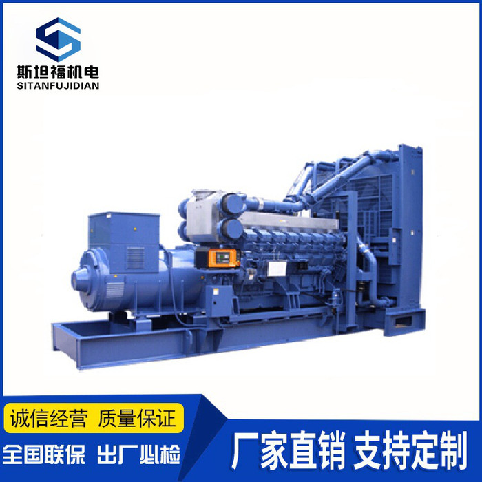 上海菱重发电机 1500KW发电机组报价 上海菱重S16R-PTA2-C