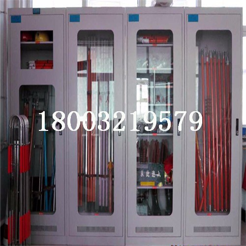 安科电气AK-GJG 变电站安全工具柜 智能电力安全工具柜