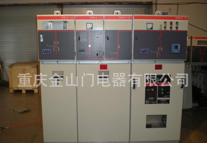 XGN2-12高压柜 HXGN15 高压出线柜KYN28A-12高压配电柜GCK低压柜