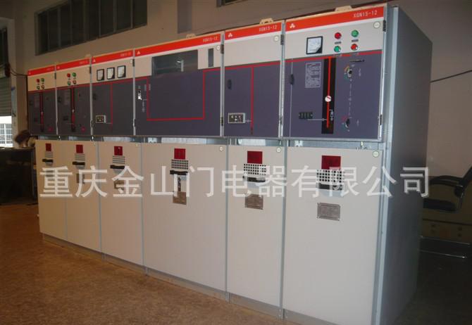 XGN2-12高压柜HXGN-12开关柜 KYN44A-12高压配电柜GGD低压配电柜