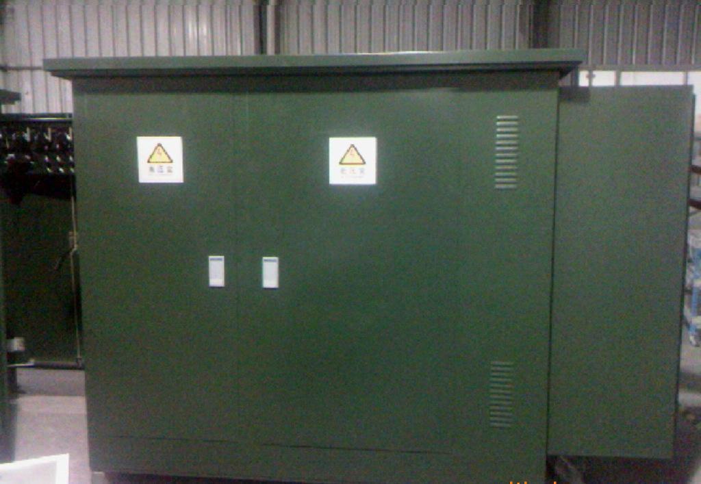 ZGS11-630KVA箱式变电站YBW-500KVA箱式变压器ZBW-800KVA变压器