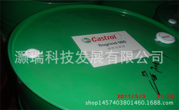 CIMG1189
