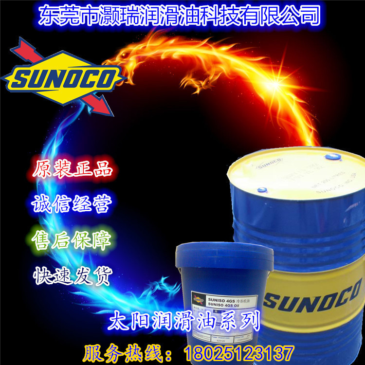 太阳_副本_副本