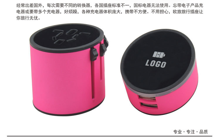 186B---中文_03