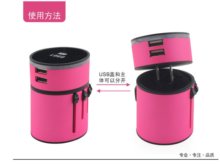 186B---中文_07