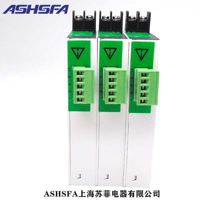 上海苏菲ZRY-4IOB电流变送器AC0-5A/4-20mA单相电流变送器AC220V