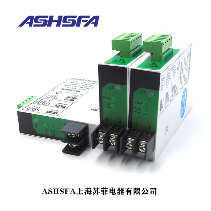 上海苏菲BD-AI电流变送器AC0-5A转输出4-20mA交流电流变送器AC220V