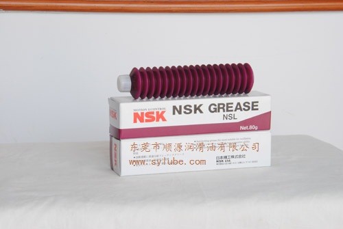 日本NSK润滑脂系列NSL  日本NSK润滑脂