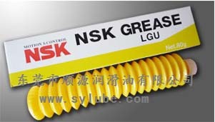 日本NSK 润滑脂系列LGU 日本NSK润滑脂