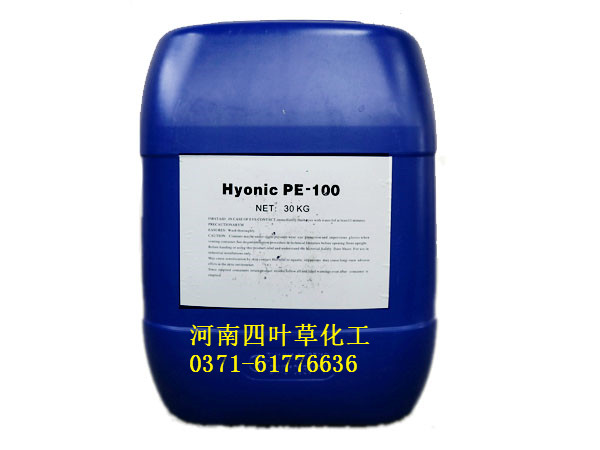 台湾中亚润湿剂PE-100其他涂料助剂