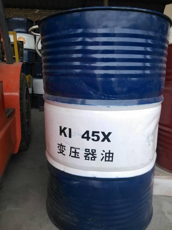 昆仑L-CKD220重负荷工业闭式齿轮油