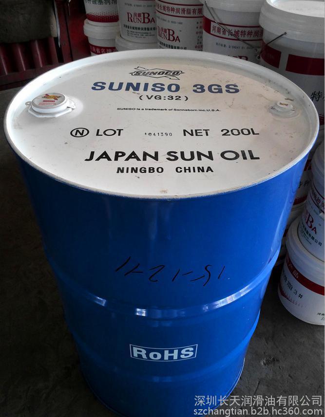 促销太阳牌润滑油 太阳5GS冷冻机油SUNISO 3GS 4GS