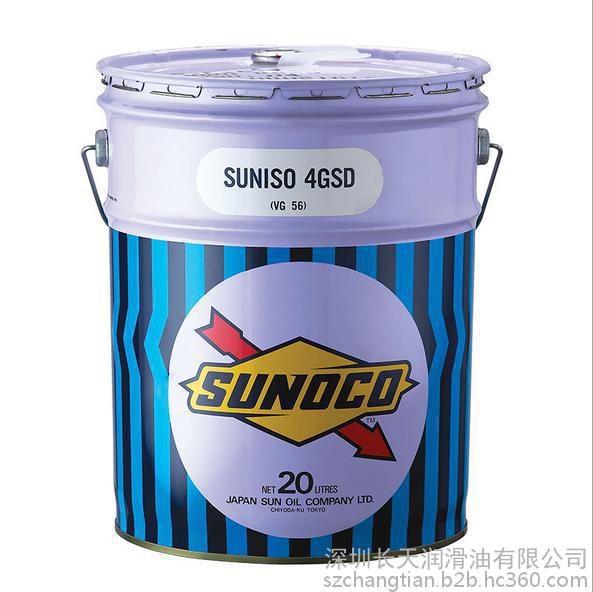 太阳冷冻机油SUNISO 3GS 4GS 5GS