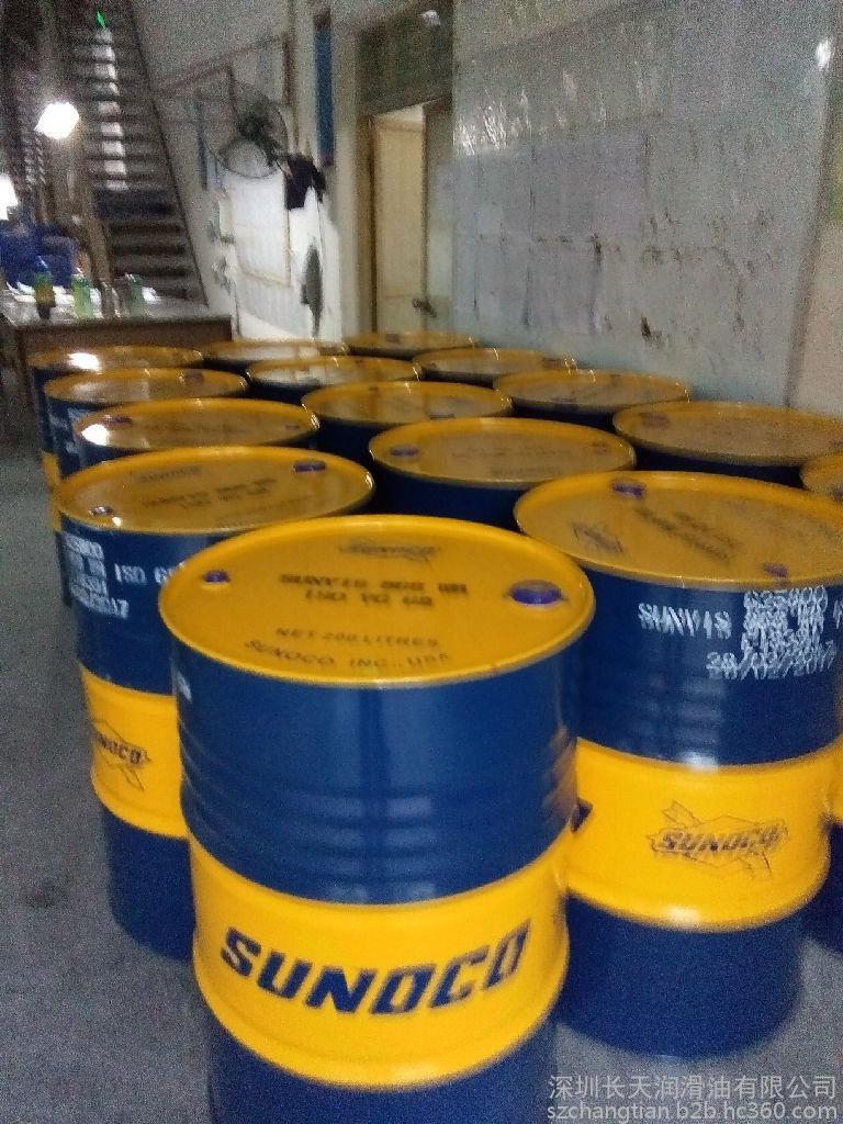 太阳牌超耐磨齿轮油SUNOCO ULTRA SAE140工业润滑油